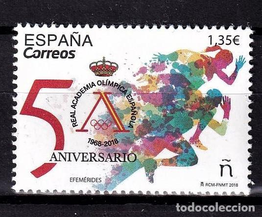 Stamps: Oferta sellos en euros a&ntilde;o 2018 edifil 5233 en nuevo