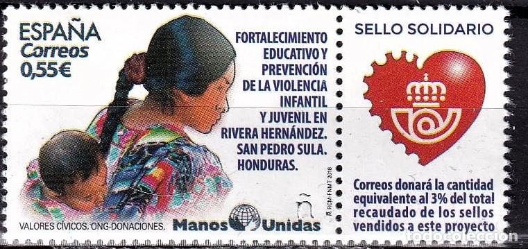 Briefmarken: Oferta sellos en euros a&ntilde;o 2018 edifil 5236 en nuevo