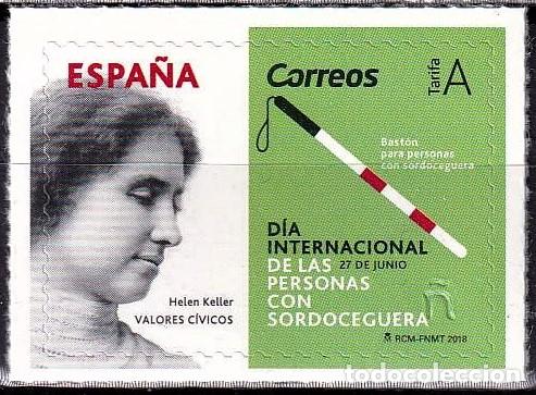 Briefmarken: Oferta sellos en euros a&ntilde;o 2018 edifil 5237 en nuevo