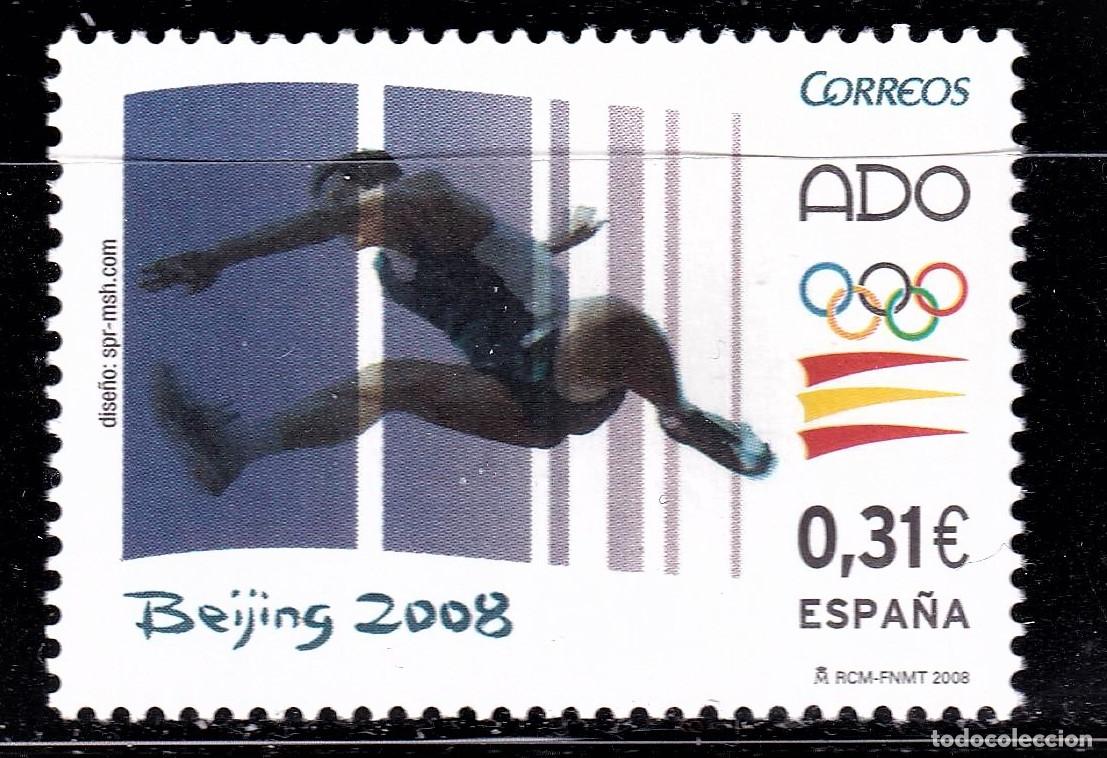 Briefmarken: Oferta sellos en euros a&ntilde;o 2008 edifil 4424 en nuevo con gran descuento sobre facial