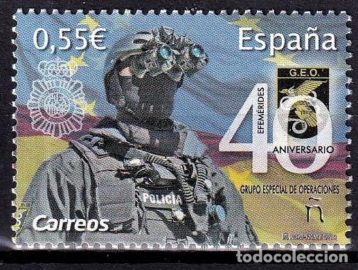 Stamps: Oferta sellos en euros a&ntilde;o 2018 edifil 5255 en nuevo