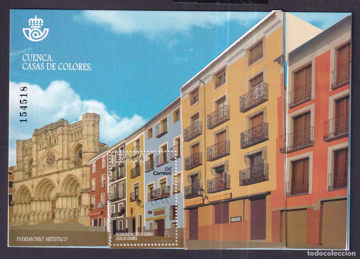 Briefmarken: Oferta sellos en euros a&ntilde;o 2018 edifil 5256 en nuevo
