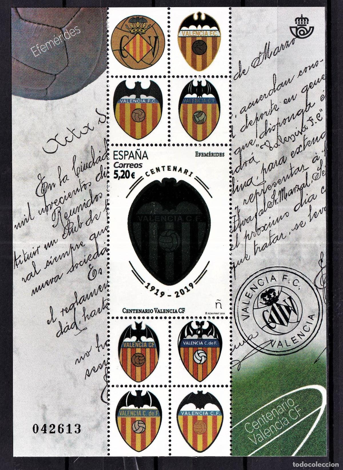 Briefmarken: Oferta sellos en euros a&ntilde;o 2019 edifil 5299 en nuevo
