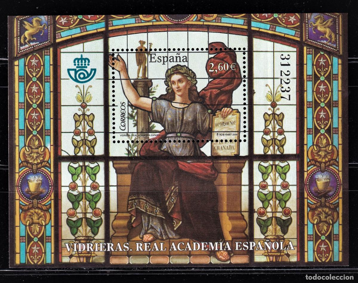 Briefmarken: Oferta sellos en euros a&ntilde;o 2008 edifil 4445 en nuevo con gran descuento sobre facial