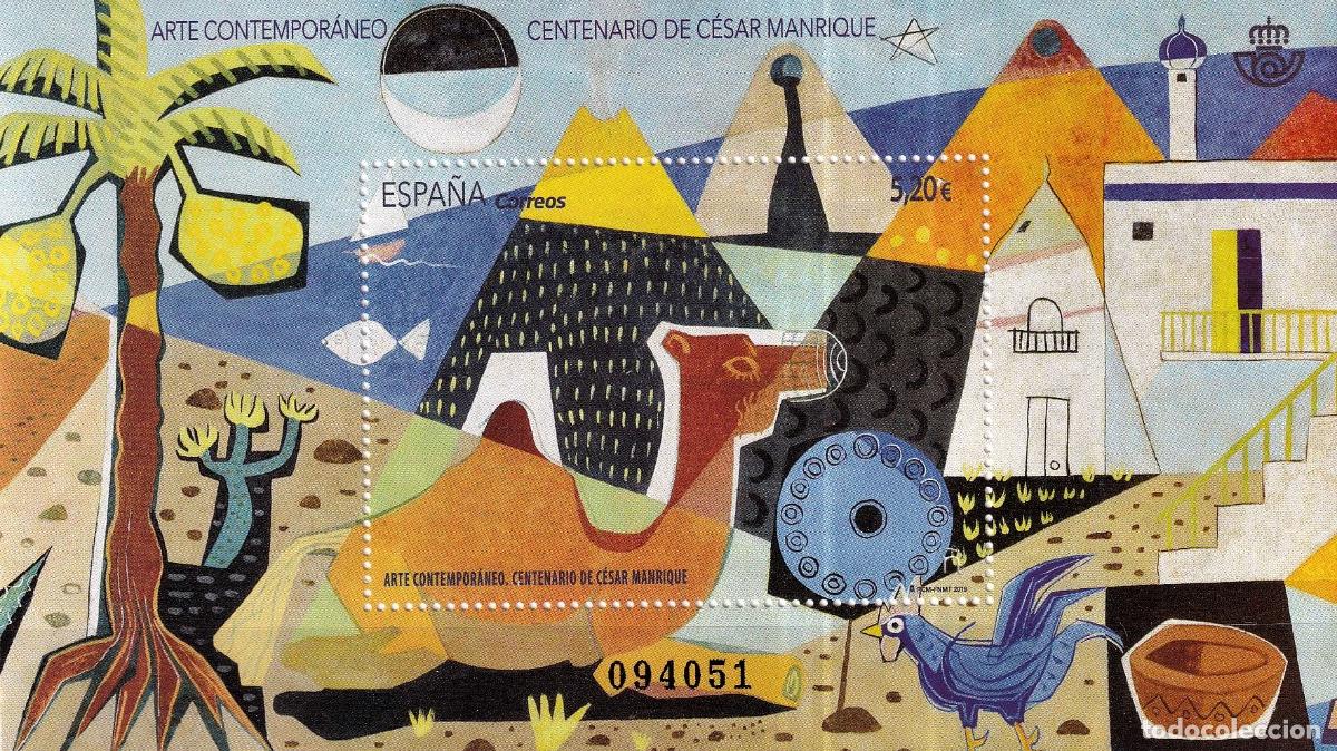 Stamps: Oferta sellos en euros a&ntilde;o 2019 edifil 5319 en nuevo