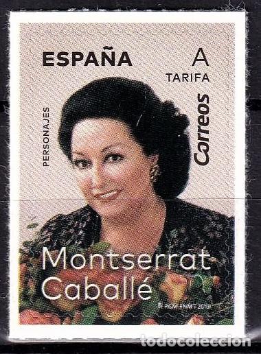 Stamps: Oferta sellos en euros a&ntilde;o 2019 edifil 5320 en nuevo