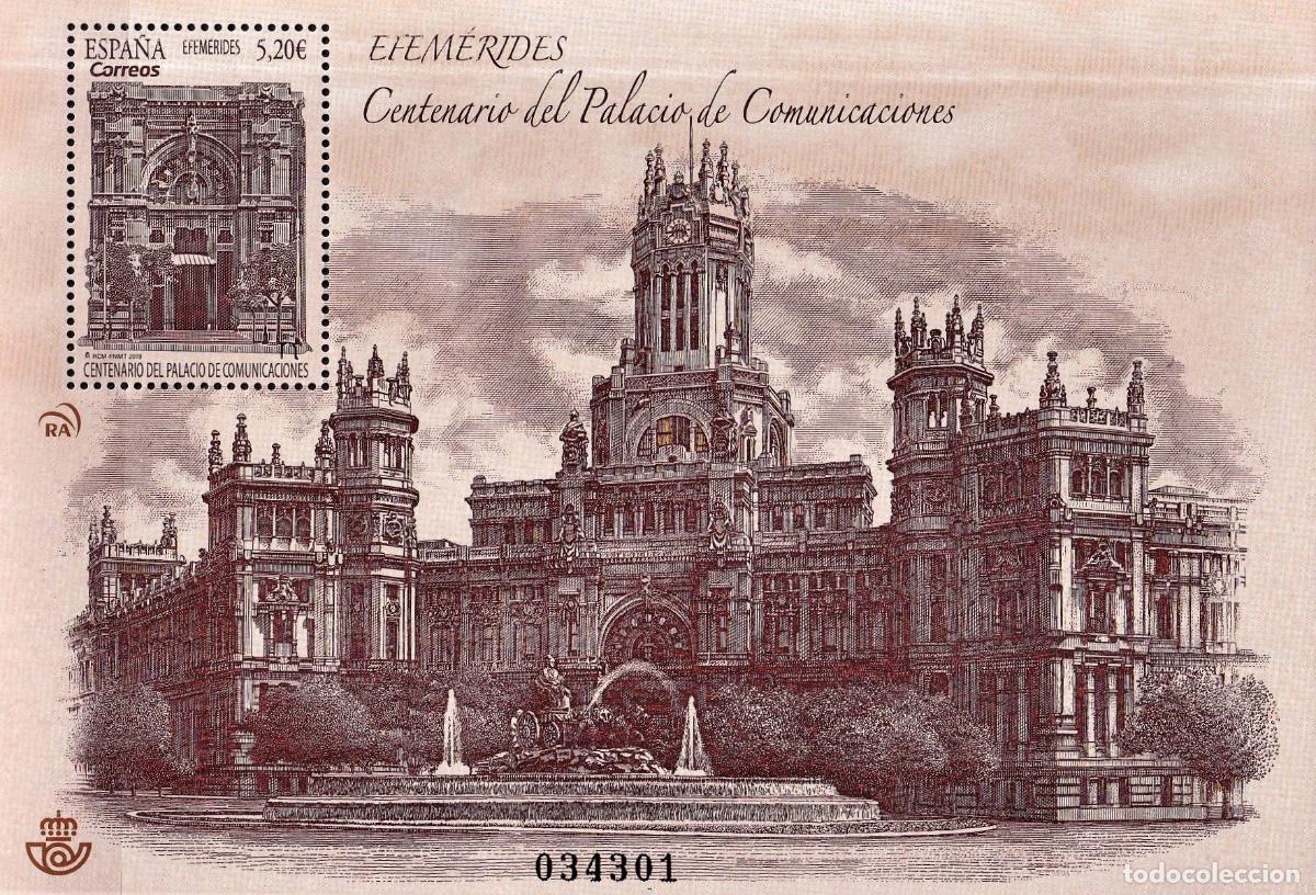 Stamps: Oferta sellos en euros a&ntilde;o 2019 edifil 5326 en nuevo