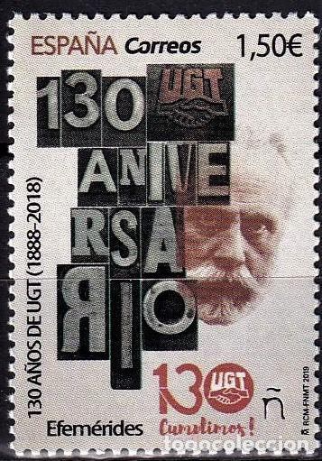 Stamps: Oferta sellos en euros a&ntilde;o 2019 edifil 5330 en nuevo