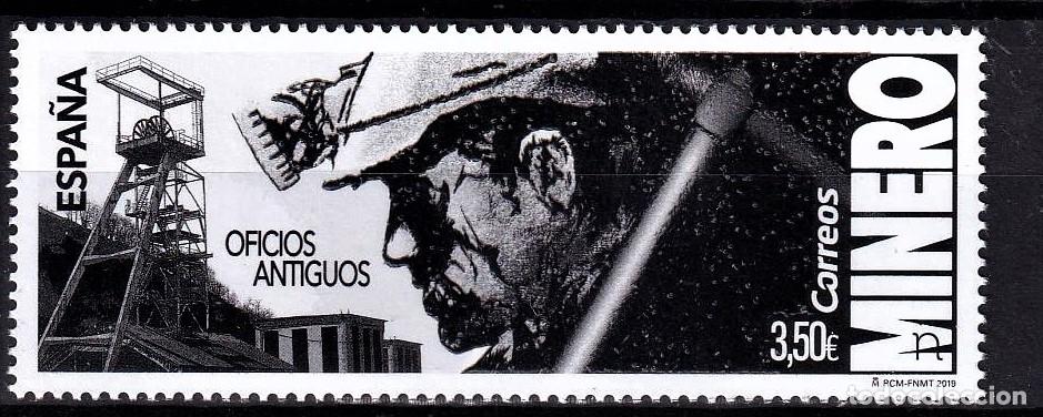 Stamps: Oferta sellos en euros a&ntilde;o 2019 edifil 5349 en nuevo
