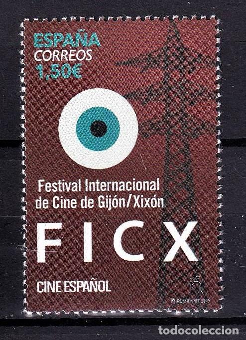 Stamps: Oferta sellos en euros a&ntilde;o 2019 edifil 5358 en nuevo