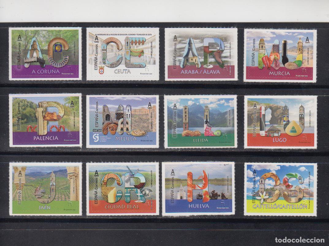 Stamps: Oferta sellos en euros a&ntilde;o 2020 edifil 5361/72 en nuevo