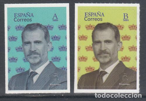 Stamps: Oferta sellos en euros a&ntilde;o 2020 edifil 5373/74 en nuevo