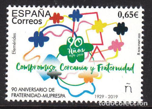 Briefmarken: Oferta sellos en euros a&ntilde;o 2020 edifil 5388 en nuevo