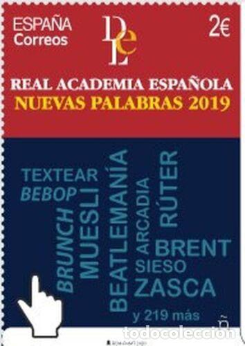 Briefmarken: Oferta sellos en euros a&ntilde;o 2020 edifil 5390 en nuevo
