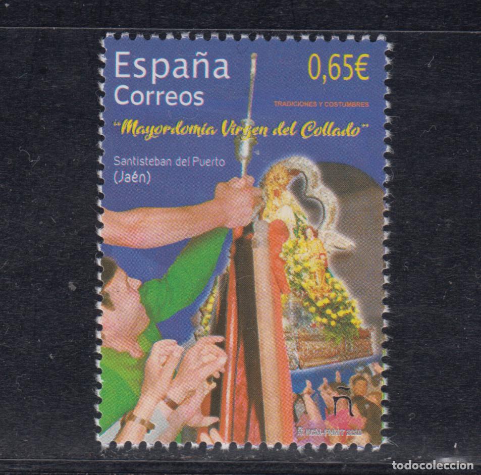 Briefmarken: Oferta sellos en euros a&ntilde;o 2020 edifil 5411 en nuevo