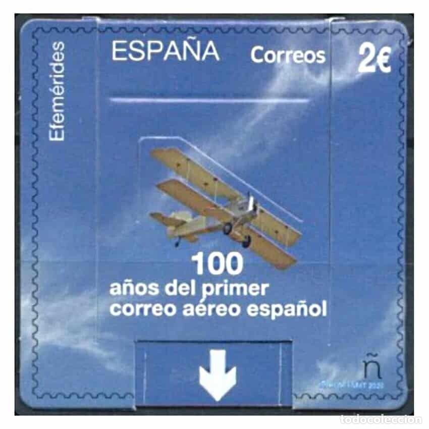 Briefmarken: Oferta sellos en euros a&ntilde;o 2020 edifil 5418 en nuevo
