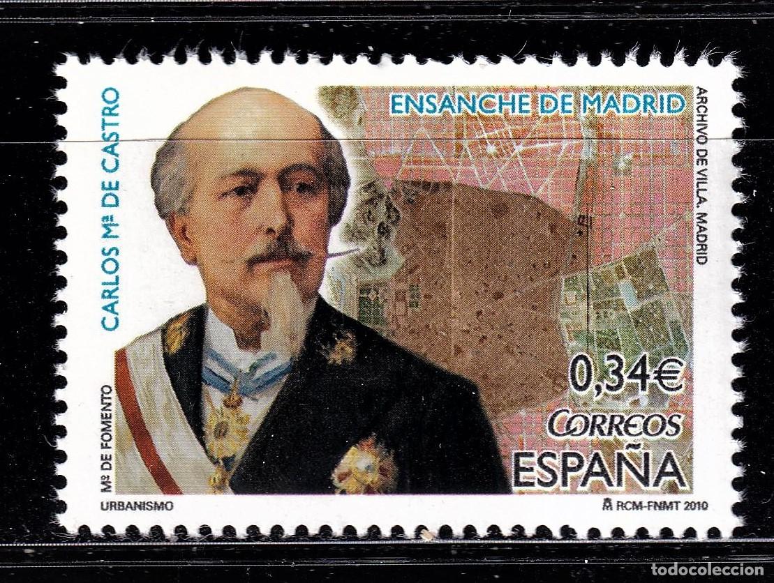 Selos: Oferta sellos en euros a&ntilde;o 2010 edifil 4558 en nuevo con gran descuento sobre facial