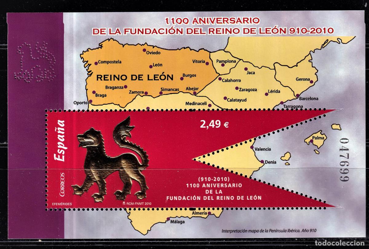 Selos: Oferta sellos en euros a&ntilde;o 2010 edifil 4563 en nuevo con gran descuento sobre facial