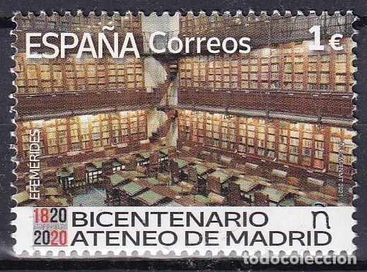 Briefmarken: Oferta sellos en euros a&ntilde;o 2021 edifil 5481 en nuevo