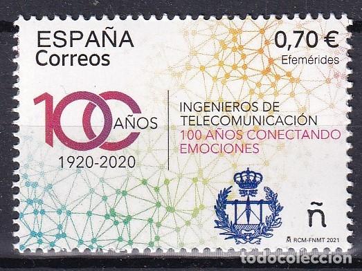 Briefmarken: Oferta sellos en euros a&ntilde;o 2021 edifil 5480 en nuevo