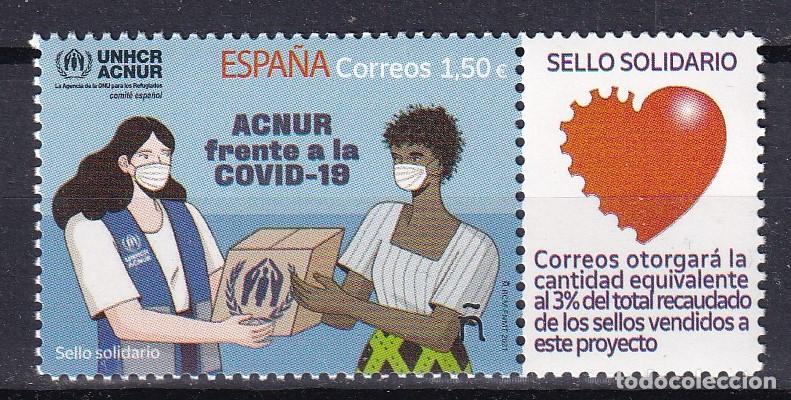 Stamps: Oferta sellos en euros a&ntilde;o 2021 edifil 5497 en nuevo