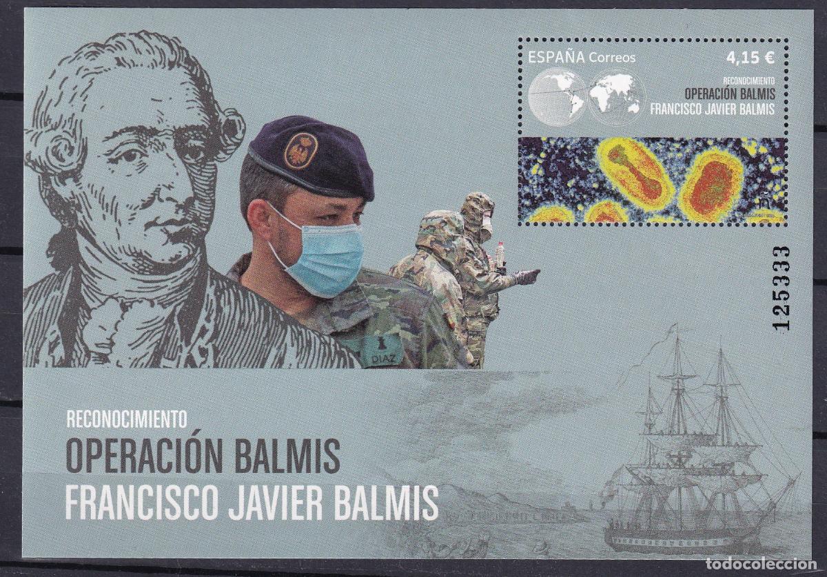 Stamps: Oferta sellos en euros a&ntilde;o 2021 edifil 5499 en nuevo
