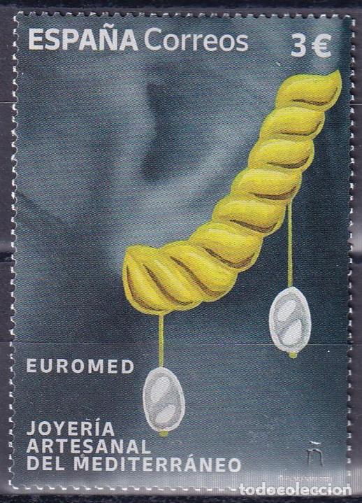 Stamps: Oferta sellos en euros a&ntilde;o 2021 edifil 5506 en nuevo