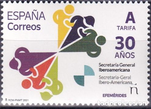 Stamps: Oferta sellos en euros a&ntilde;o 2021 edifil 5510 en nuevo