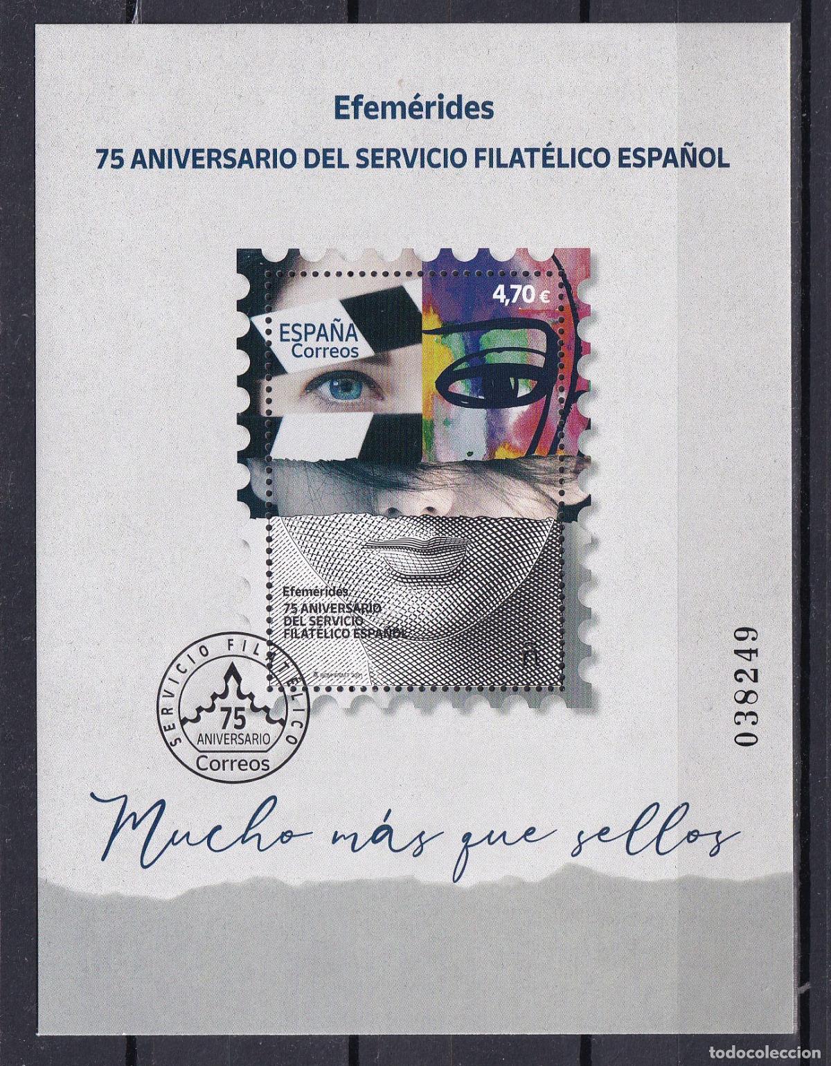 Stamps: Oferta sellos en euros a&ntilde;o 2021 edifil 5511 en nuevo
