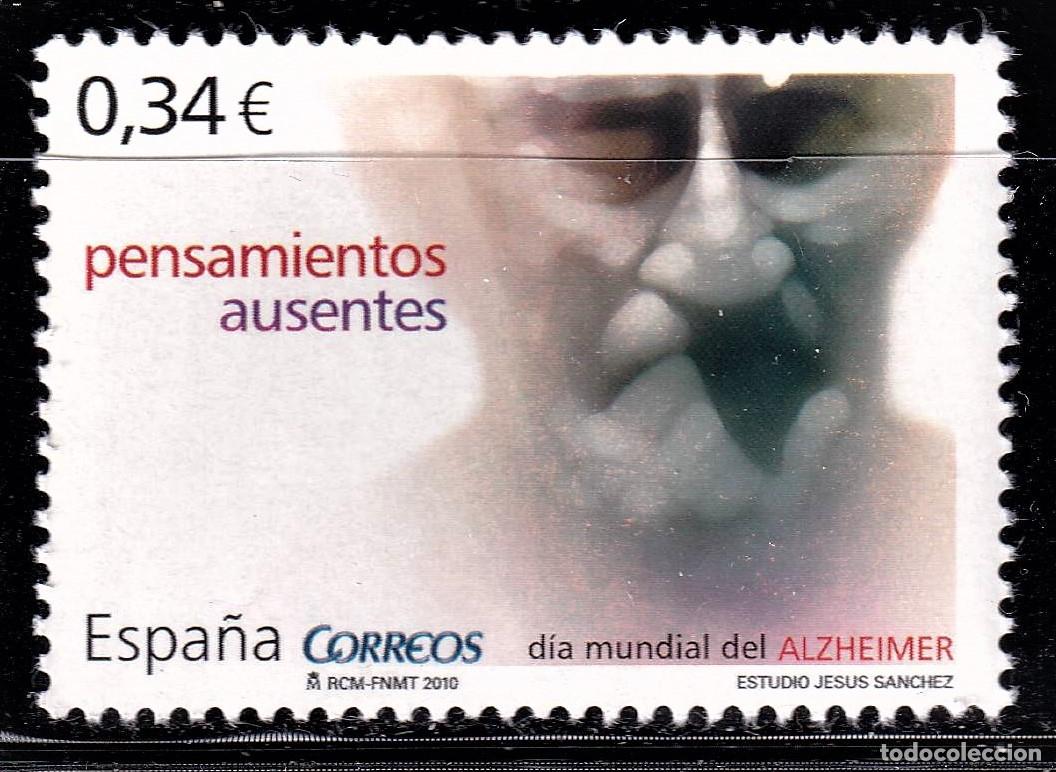 Stamps: Oferta sellos en euros a&ntilde;o 2010 edifil 4587 en nuevo con gran descuento sobre facial