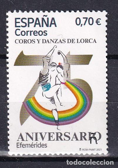 Stamps: Oferta sellos en euros a&ntilde;o 2021 edifil 5516 en nuevo