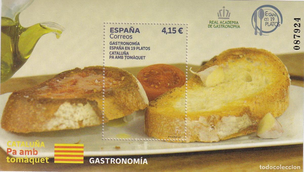 Stamps: Oferta sellos en euros a&ntilde;o 2021 edifil 5515 en nuevo