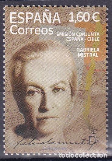 Stamps: Oferta sellos en euros a&ntilde;o 2021 edifil 5514 en nuevo