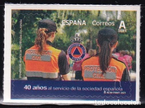 Stamps: Oferta sellos en euros a&ntilde;o 2021 edifil 5521 en nuevo