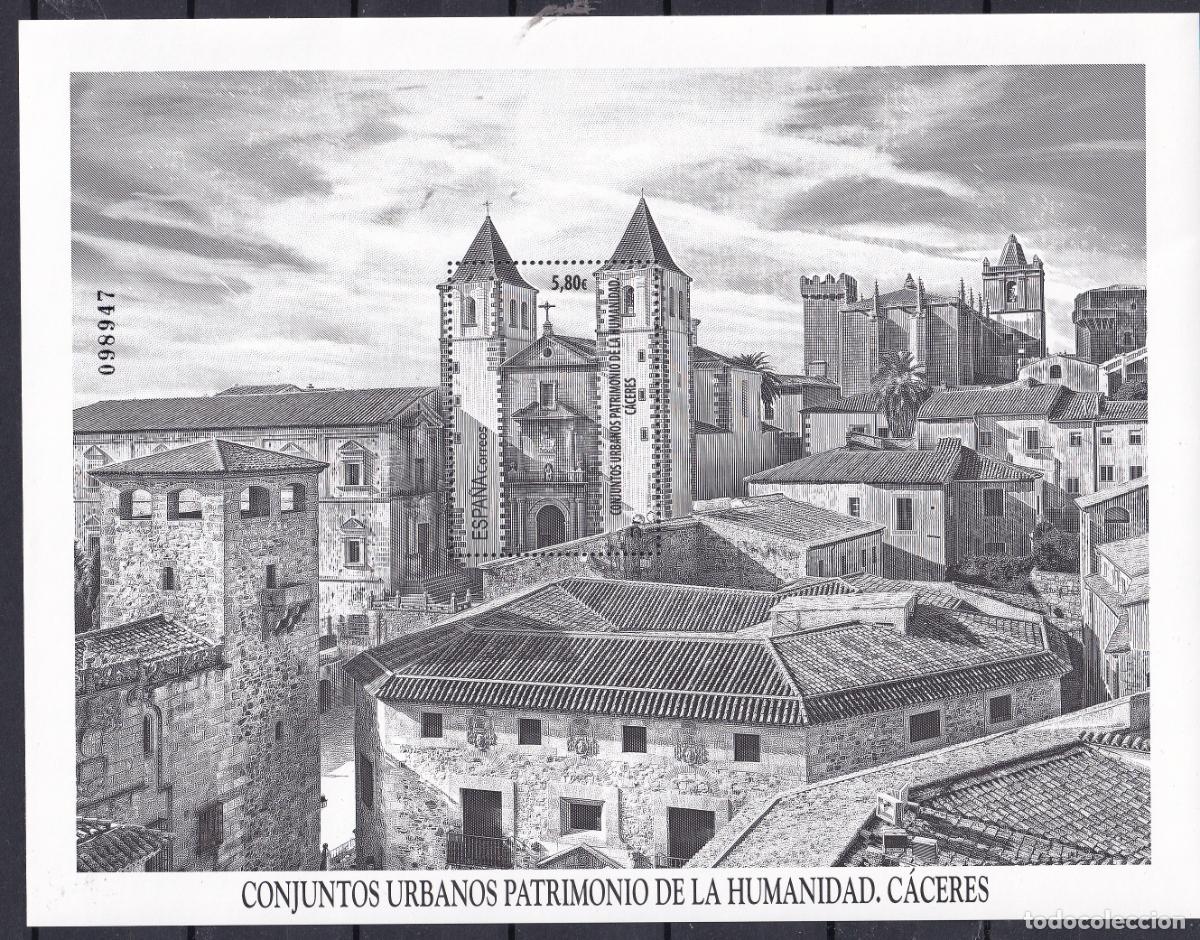 Stamps: Oferta sellos en euros a&ntilde;o 2021 edifil 5520 en nuevo