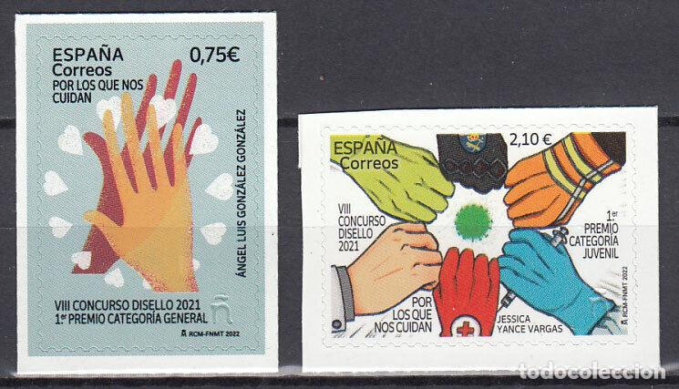 Selos: Oferta sellos en euros a&ntilde;o 2022 edifil 5544/45 en nuevo