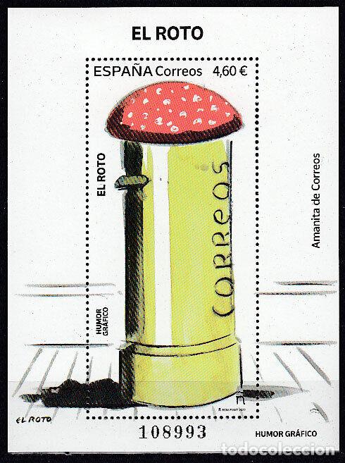 Selos: Oferta sellos en euros a&ntilde;o 2022 edifil 5561 en nuevo