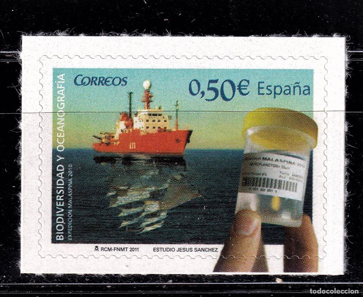 Selos: Oferta sellos en euros a&ntilde;o 2011 edifil 4627 en nuevo con gran descuento sobre facial
