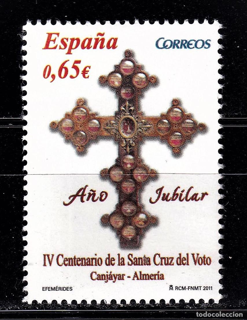 Selos: Oferta sellos en euros a&ntilde;o 2011 edifil 4647 en nuevo con gran descuento sobre facial