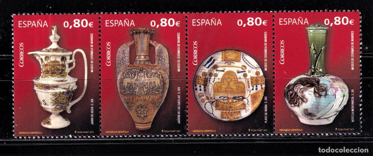 Selos: Oferta sellos en euros a&ntilde;o 2011 edifil 4660/63 en nuevo con gran descuento sobre facial