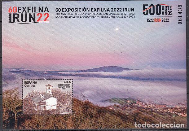 Selos: Oferta sellos en euros a&ntilde;o 2022 edifil 5602 en nuevo