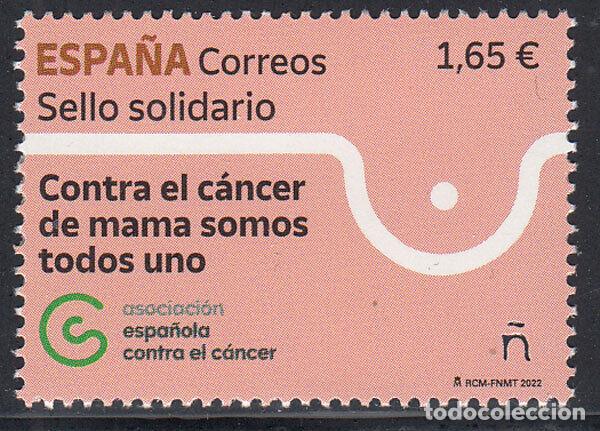 Selos: Oferta sellos en euros a&ntilde;o 2022 edifil 5614 en nuevo