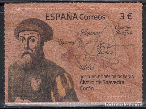Selos: Oferta sellos en euros a&ntilde;o 2022 edifil 5617 en nuevo
