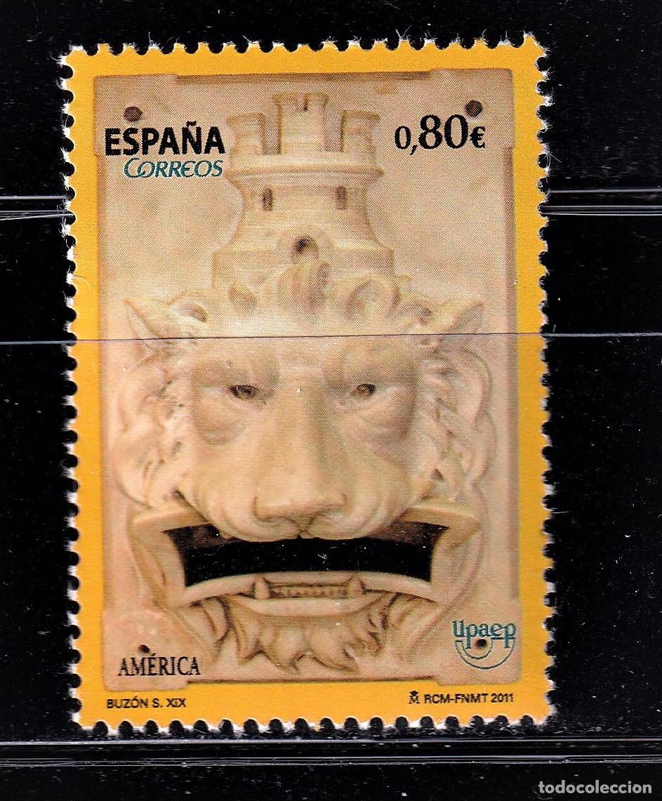 Selos: Oferta sellos en euros a&ntilde;o 2011 edifil 4673 en nuevo con gran descuento sobre facial