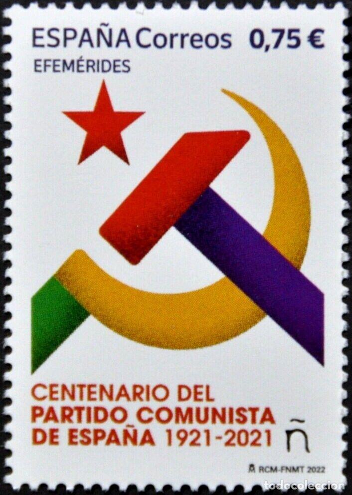 Selos: Oferta sellos en euros a&ntilde;o 2022 edifil 5626 en nuevo