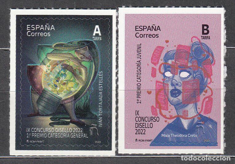 Selos: Oferta sellos en euros a&ntilde;o 2023 edifil 5632-33 en nuevo