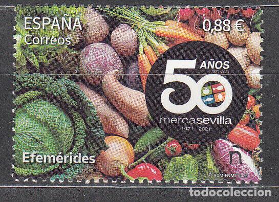 Selos: Oferta sellos en euros a&ntilde;o 2023 edifil 5638 en nuevo