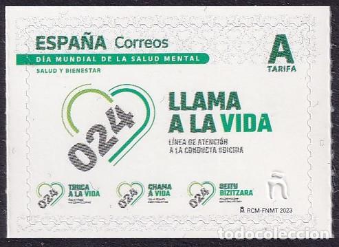 Selos: Oferta sellos en euros a&ntilde;o 2023 edifil 5698 en nuevo