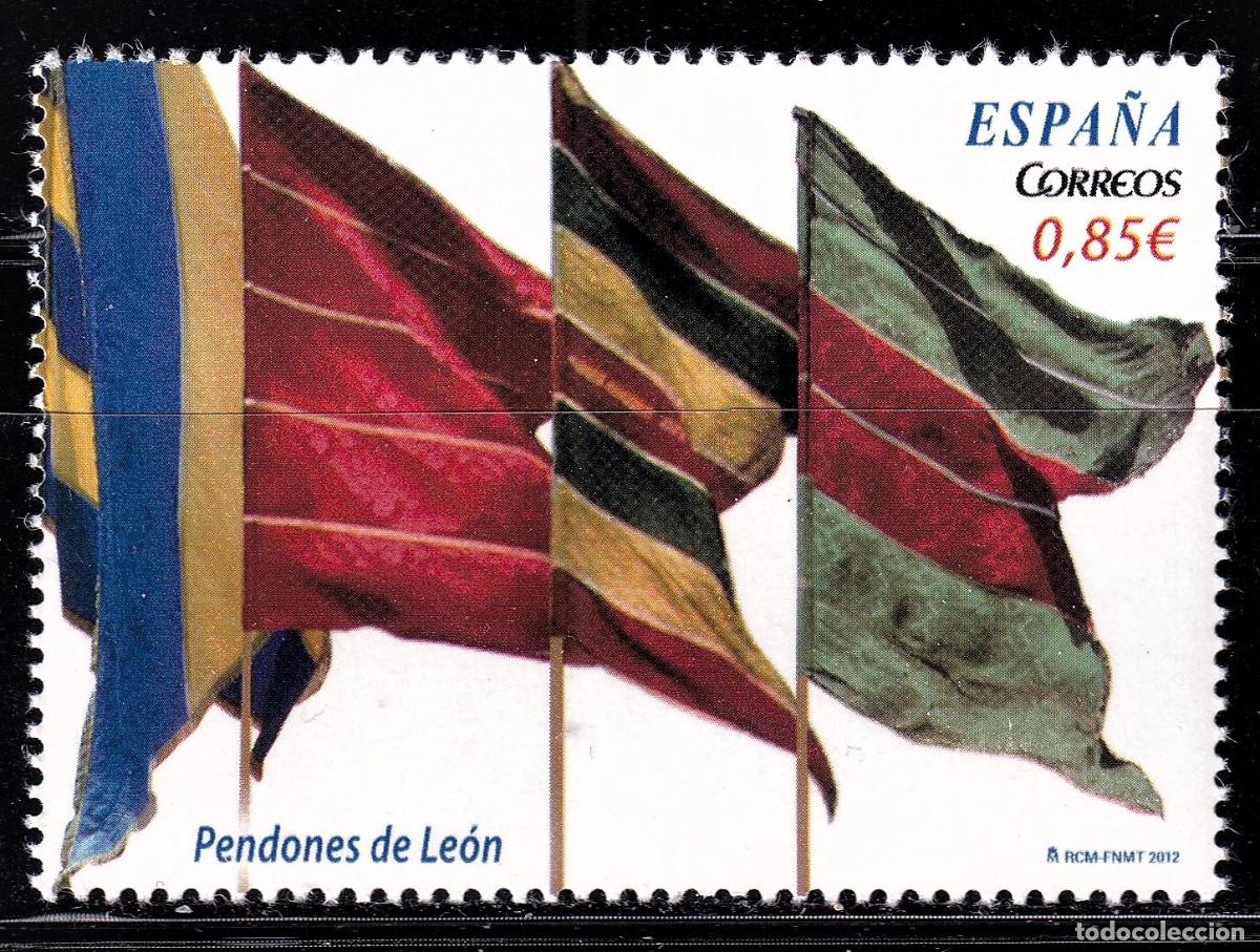 Selos: Oferta sellos en euros a&ntilde;o 2012 edifil 4728 en nuevo con gran descuento sobre facial