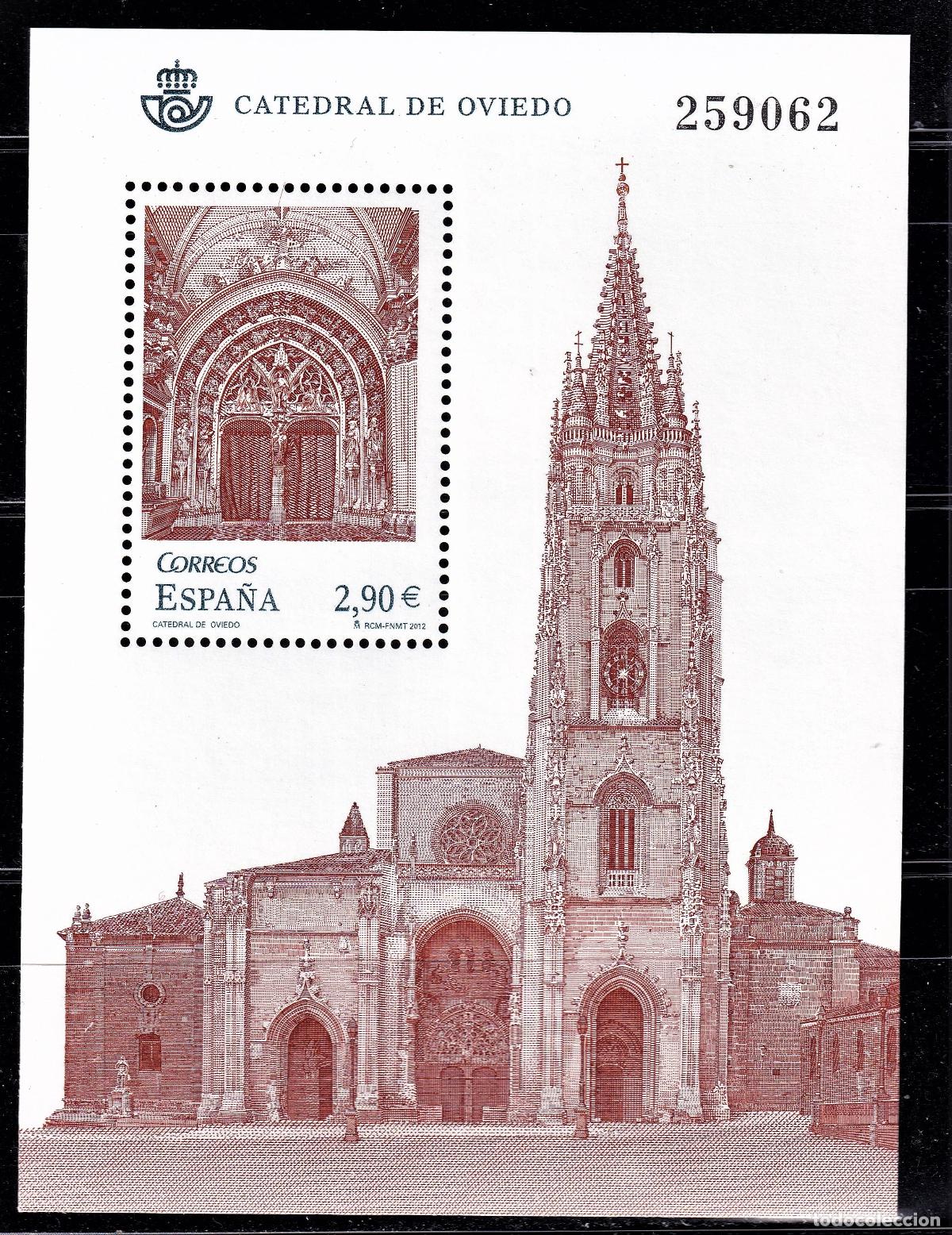 Selos: Oferta sellos en euros a&ntilde;o 2012 edifil 4736 en nuevo con gran descuento sobre facial